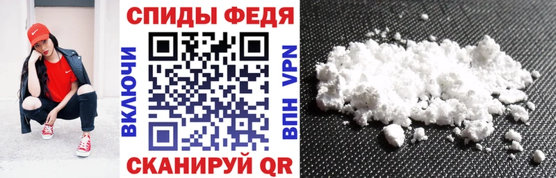 Amphetamine 97% Обь