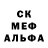 Метадон белоснежный Kim Cheung