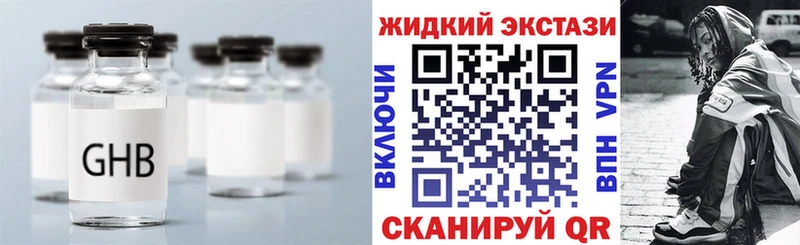 сайты даркнета формула  Обь  Бутират Butirat 
