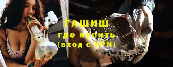 метадон Верхнеуральск