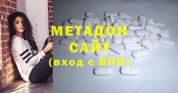 мдпв Верхний Тагил