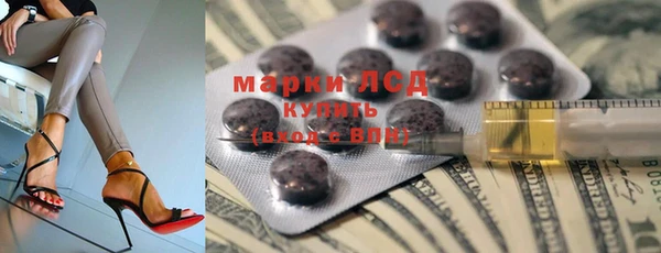 каннабис Верея