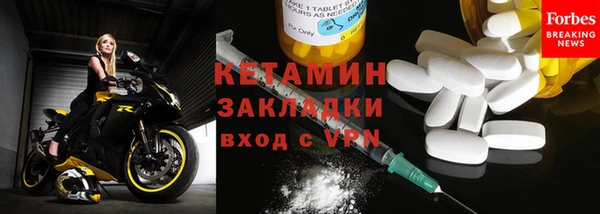 каннабис Верея