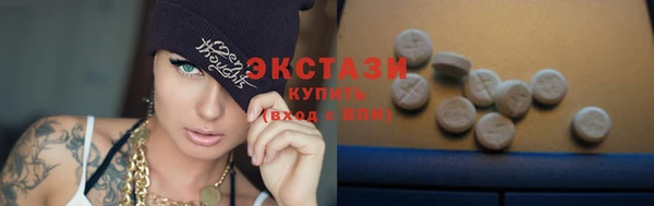 мдпв Верхний Тагил