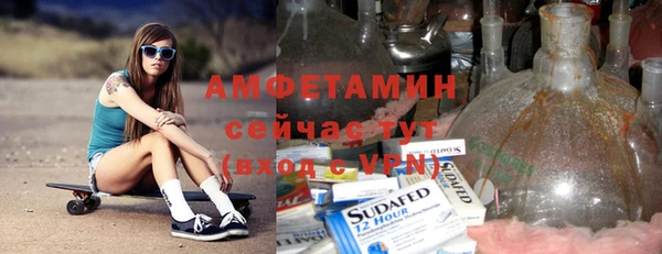 метадон Верхнеуральск