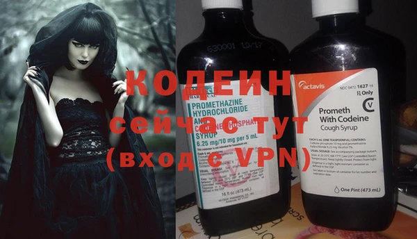 метадон Верхнеуральск
