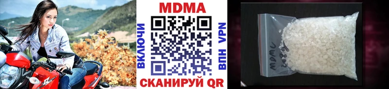 закладки  Обь  MDMA crystal 