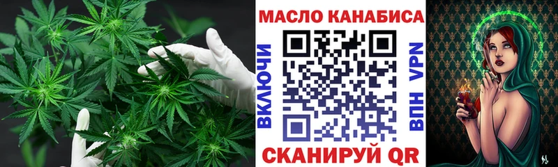 MEGA маркетплейс  Обь  Дистиллят ТГК гашишное масло  закладка 