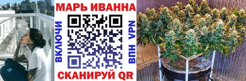 Конопля LSD WEED  где продают наркотики  Обь 